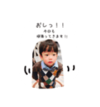 りょまたんライフ1（個別スタンプ：8）