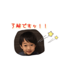 りょまたんライフ1（個別スタンプ：12）