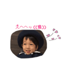 りょまたんライフ1（個別スタンプ：14）