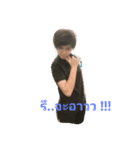Natty sri-su-da（個別スタンプ：4）