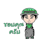 bankngai ver.1（個別スタンプ：2）