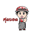 bankngai ver.1（個別スタンプ：4）