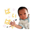 happyfamilyhappy（個別スタンプ：1）