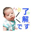 happyfamilyhappy（個別スタンプ：2）