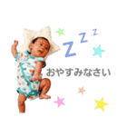happyfamilyhappy（個別スタンプ：5）