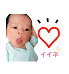 happyfamilyhappy（個別スタンプ：6）