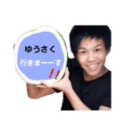 happyfamilyhappy（個別スタンプ：8）