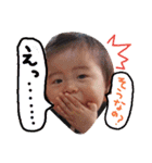 nene＆kei Part1（個別スタンプ：11）