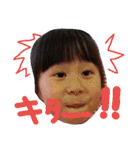 nene＆kei Part1（個別スタンプ：14）