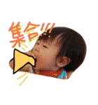 nene＆kei Part1（個別スタンプ：36）