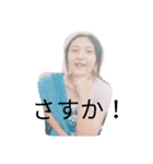my life is my messages（個別スタンプ：1）