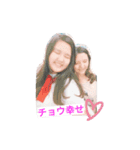 my life is my messages（個別スタンプ：2）