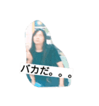 my life is my messages（個別スタンプ：3）