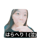 my life is my messages（個別スタンプ：5）