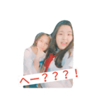 my life is my messages（個別スタンプ：6）