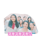 my life is my messages（個別スタンプ：7）