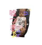 さらちゃんマン（個別スタンプ：5）