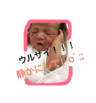 さらちゃんマン（個別スタンプ：6）