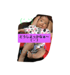 さらちゃんマン（個別スタンプ：14）