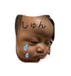 さらちゃんマン（個別スタンプ：22）
