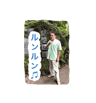 八重美スペシャル（個別スタンプ：2）