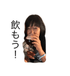 八重美スペシャル（個別スタンプ：6）