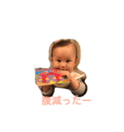 LANA's（個別スタンプ：4）