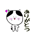 白井さあああん（個別スタンプ：19）