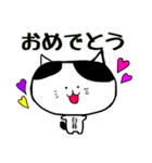 白井さあああん（個別スタンプ：39）