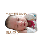 MMsister's（個別スタンプ：2）