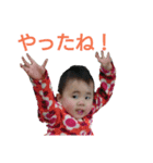 MMsister's（個別スタンプ：7）