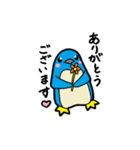 のんびりペンギン（個別スタンプ：2）
