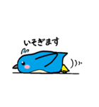 のんびりペンギン（個別スタンプ：3）
