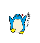 のんびりペンギン（個別スタンプ：6）