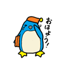 のんびりペンギン（個別スタンプ：7）