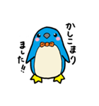 のんびりペンギン（個別スタンプ：10）