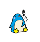 のんびりペンギン（個別スタンプ：16）