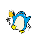 のんびりペンギン（個別スタンプ：17）
