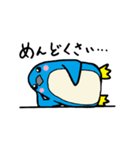のんびりペンギン（個別スタンプ：20）