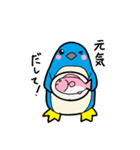 のんびりペンギン（個別スタンプ：22）