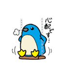 のんびりペンギン（個別スタンプ：24）