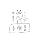 小4の落書き（個別スタンプ：6）