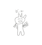 小4の落書き（個別スタンプ：9）