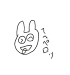 小4の落書き（個別スタンプ：13）
