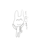 小4の落書き（個別スタンプ：15）