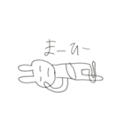 小4の落書き（個別スタンプ：16）