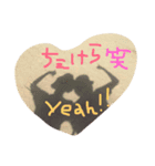 まとまりはないが好きなもの（個別スタンプ：2）