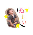 我が家の朔久ちんスタンプ（個別スタンプ：9）