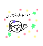 日常使える女の子スタンプ（個別スタンプ：8）