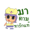 Kenny.V1（個別スタンプ：5）